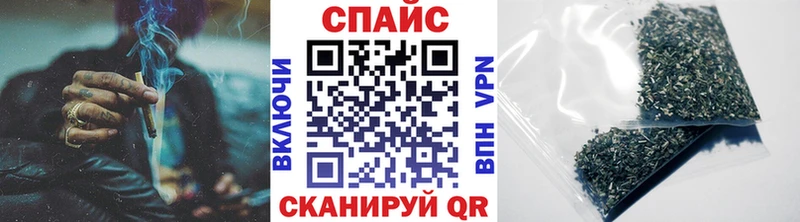 закладка  OMG ссылки  Бутират Butirat  Тбилисская 