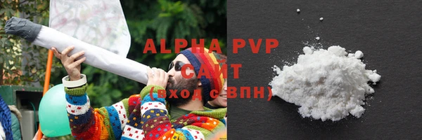 кокаин премиум Тихвин