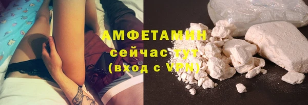 гидра Абдулино