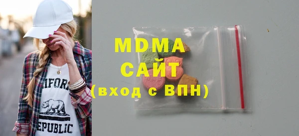 прущая мука Алексеевка