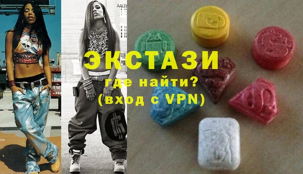 прущие грибы Алексин