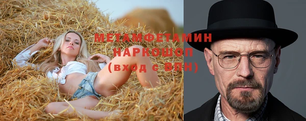 дживик Тихорецк
