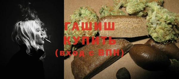 apvp Абинск