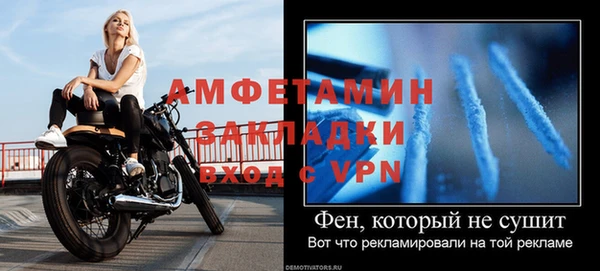 трава Тобольск