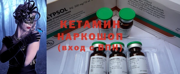 apvp Абинск
