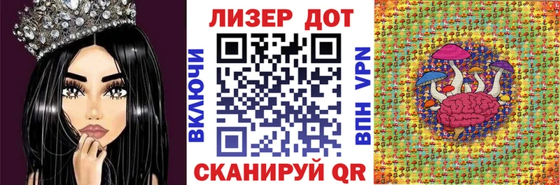 Наркотические марки 1,8мг  Тбилисская 
