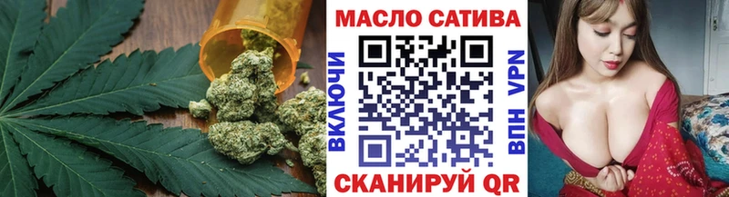 Дистиллят ТГК концентрат  как найти закладки  Тбилисская 